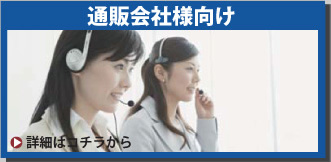 �ʔ̉�Зl����